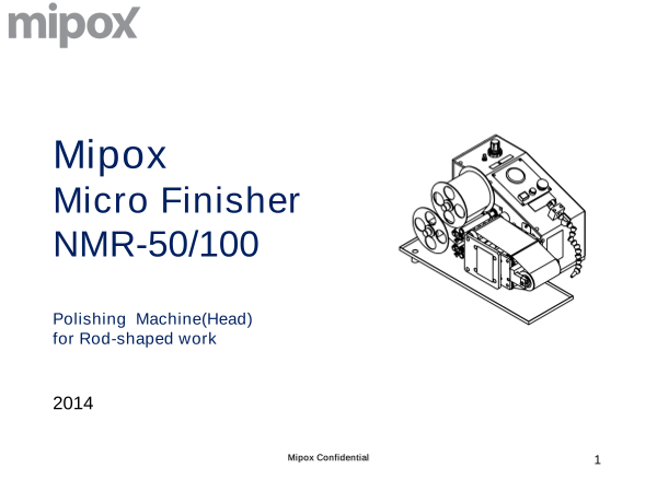 この企業の関連カタログの表紙