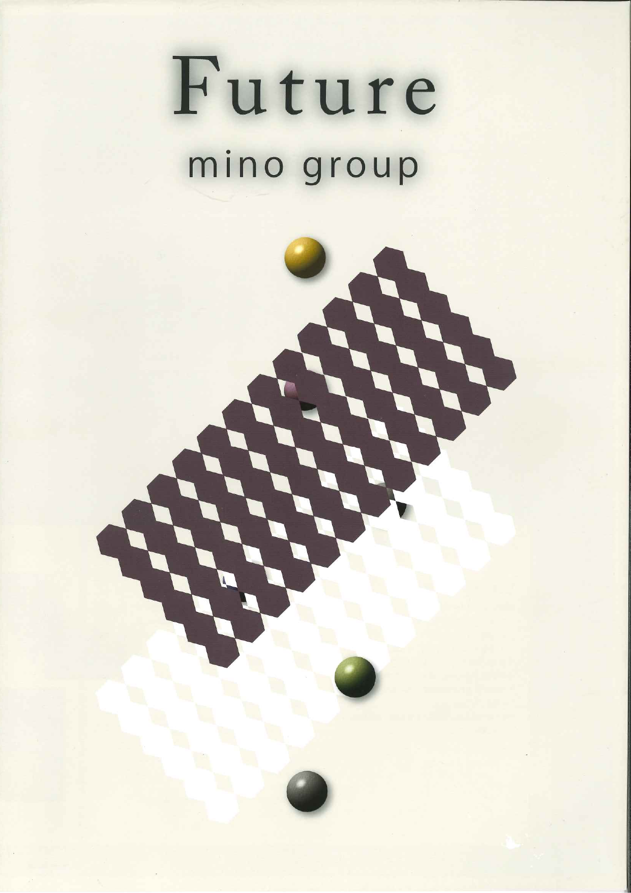 カタログの表紙