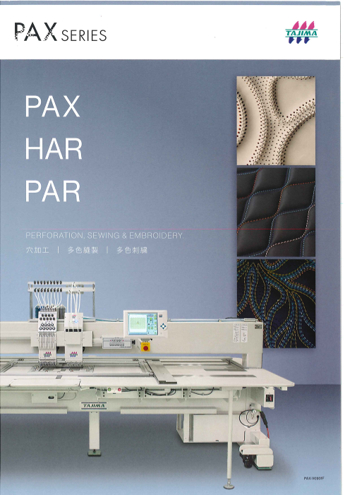 この企業の関連カタログの表紙