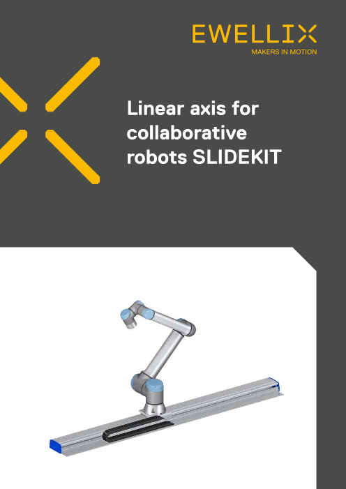 この企業の関連カタログの表紙
