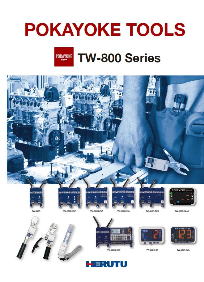 この企業の関連カタログの表紙