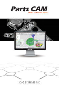この企業の関連カタログの表紙