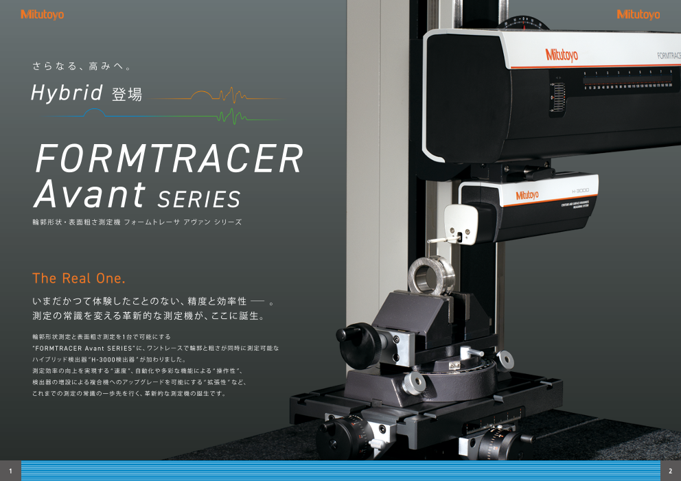 ミツトヨ 輪郭測定機 部品 12AAA568 ミツトヨ 輪郭測定機 部品 12AAA568⁄SPH-76スタイラス 1セット(2PC