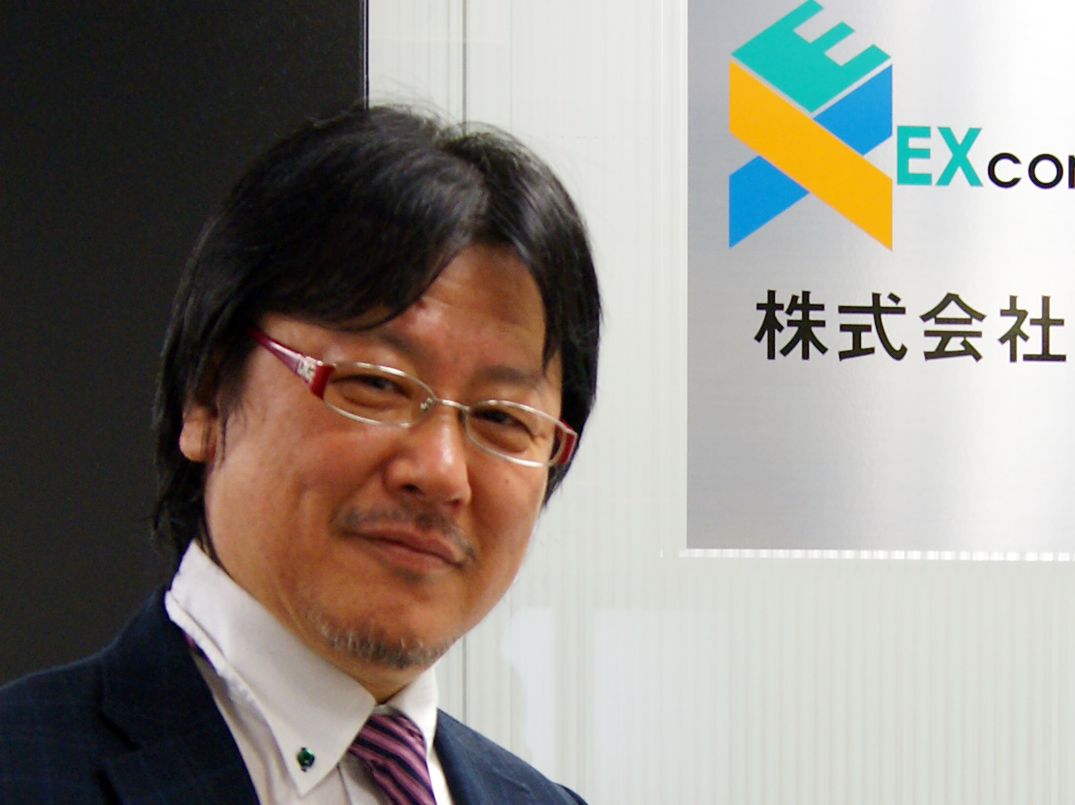 EXcorporation