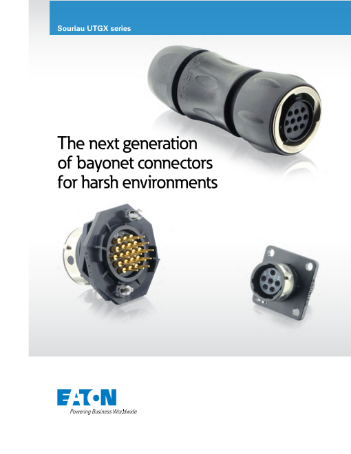この企業の関連カタログの表紙