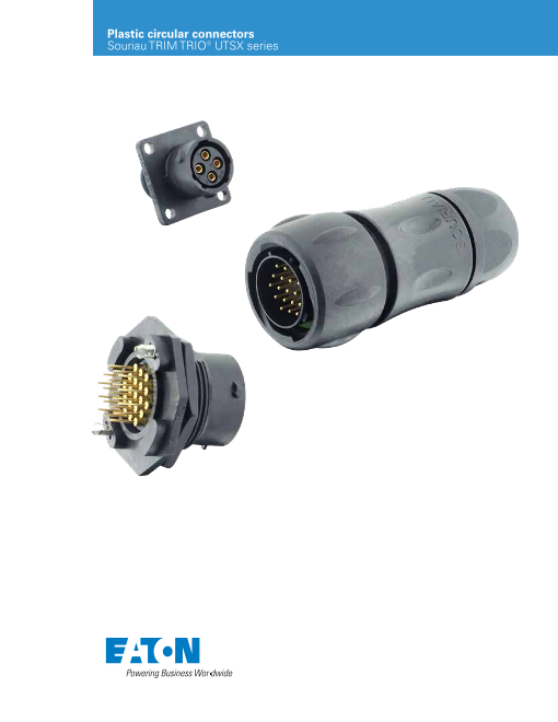 この企業の関連カタログの表紙