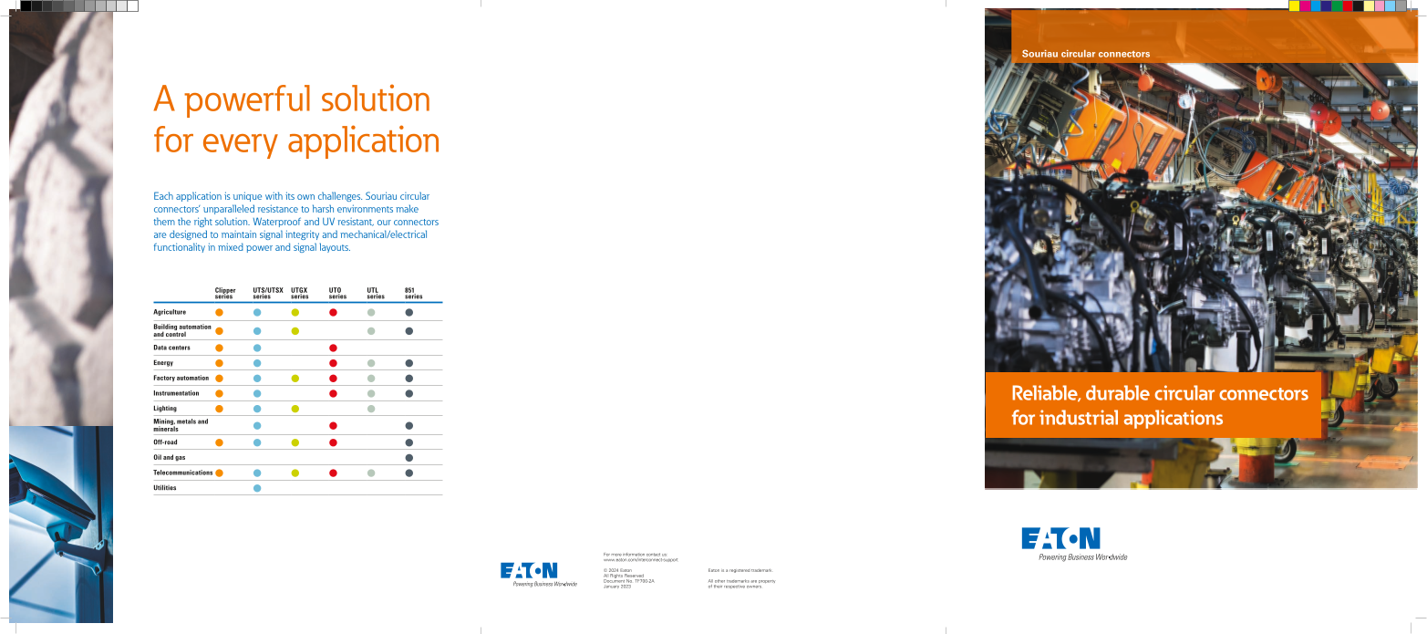 この企業の関連カタログの表紙