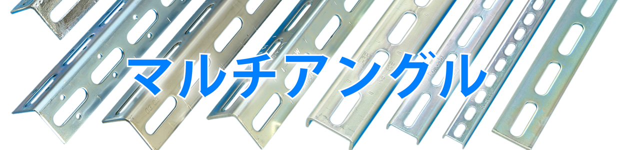 株式会社カメダデンキ