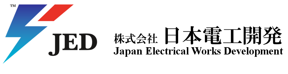 株式会社日本電工開発