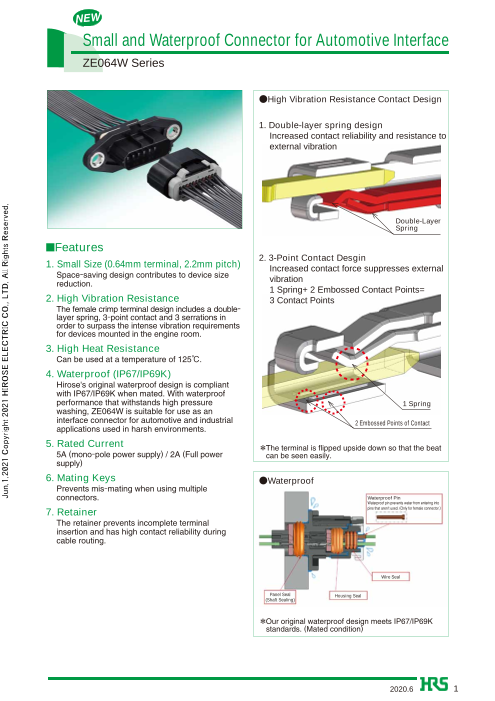 この企業の関連カタログの表紙
