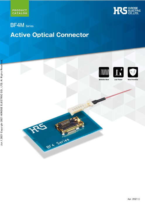 この企業の関連カタログの表紙