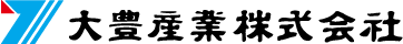 大豊産業株式会社