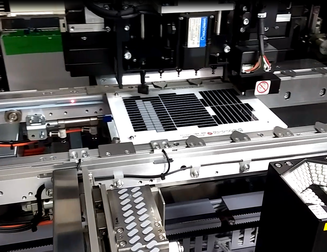 この企業の関連カタログの表紙