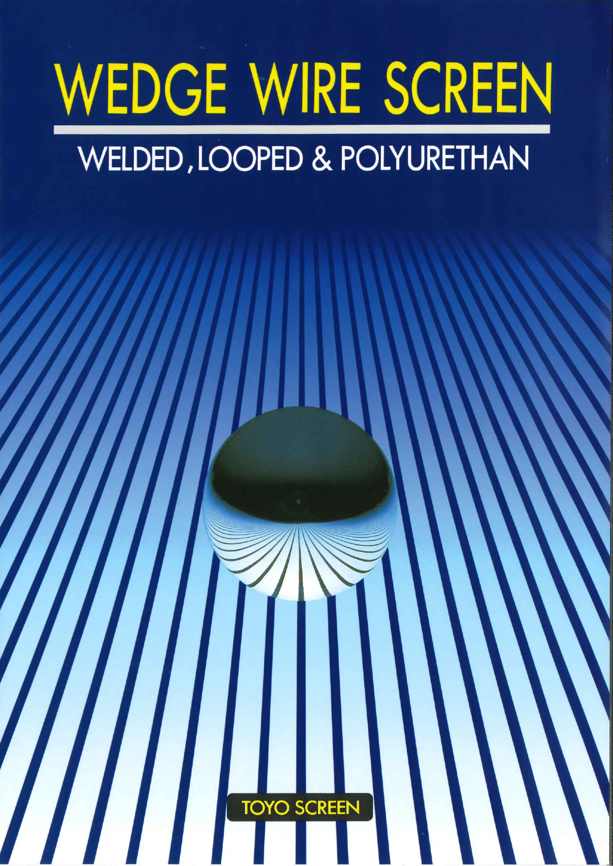 この企業の関連カタログの表紙