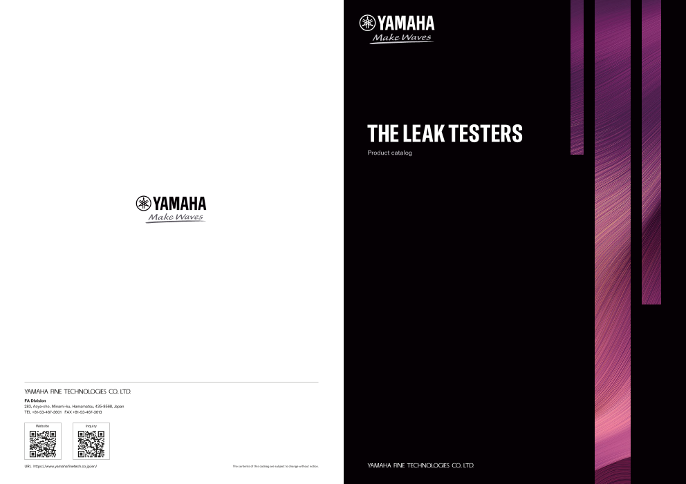 カタログの表紙