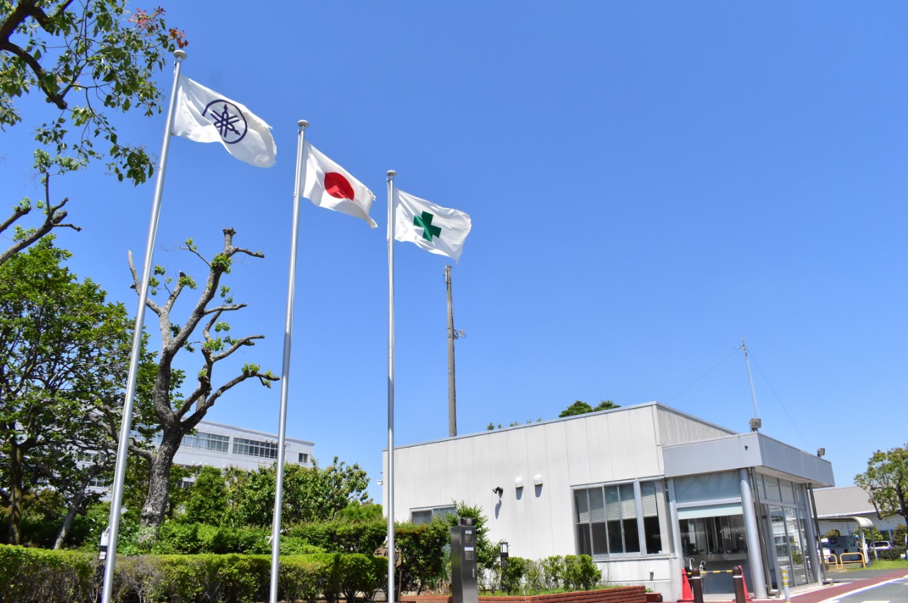 YAMAHA FINE TECHNOLOGIES CO., LTD.