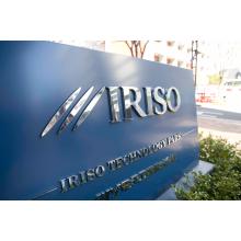 イリソ電子工業株式会社
