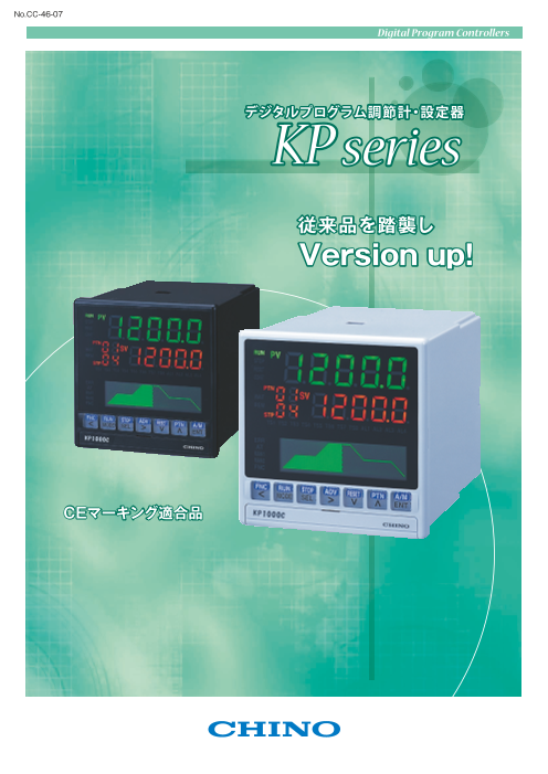 この企業の関連カタログの表紙