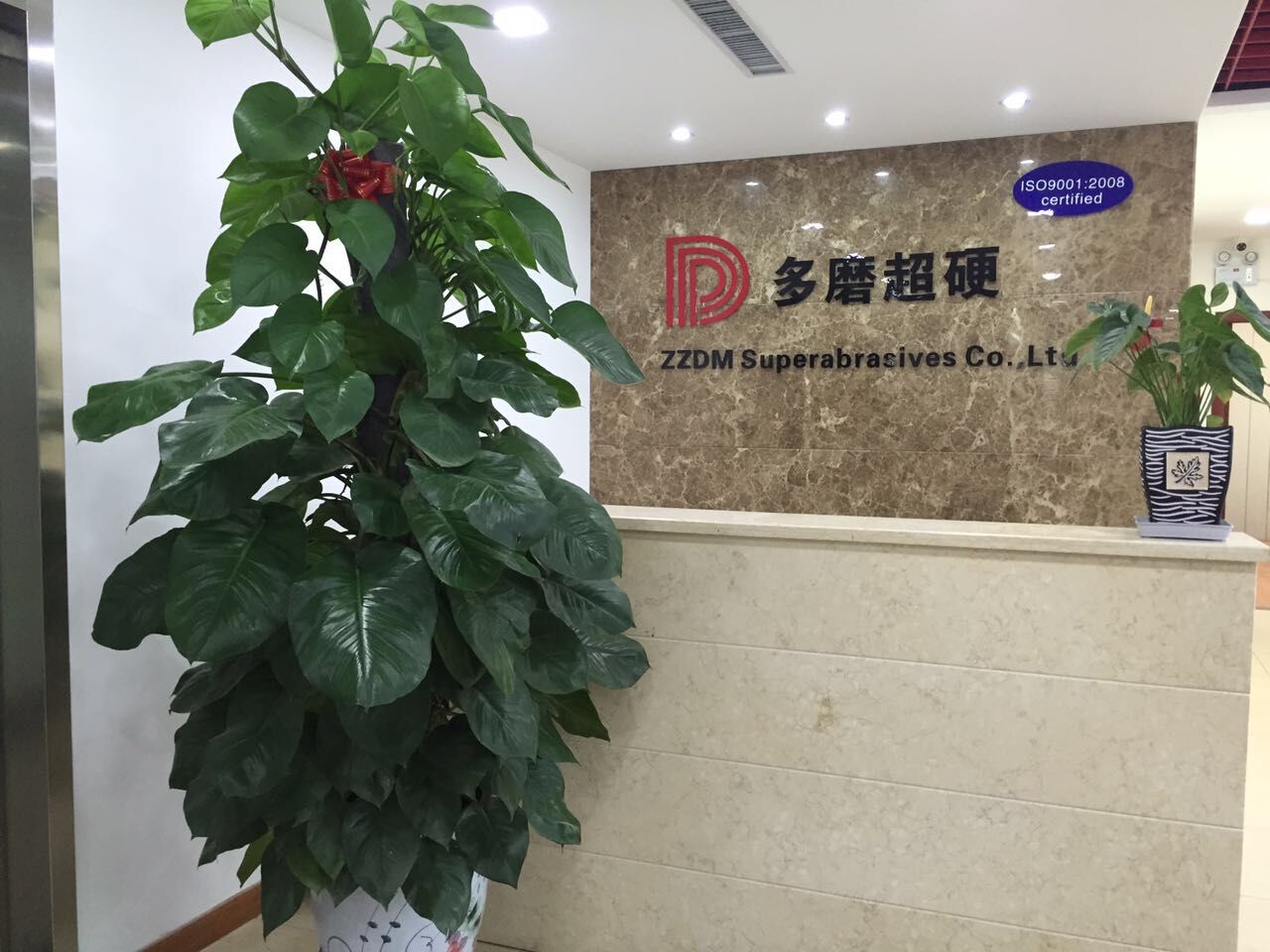鄭州多磨超硬材料有限公司 ZZDM SUPERABRASIVES CO.,LTD.　