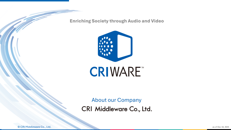 この企業の関連カタログの表紙