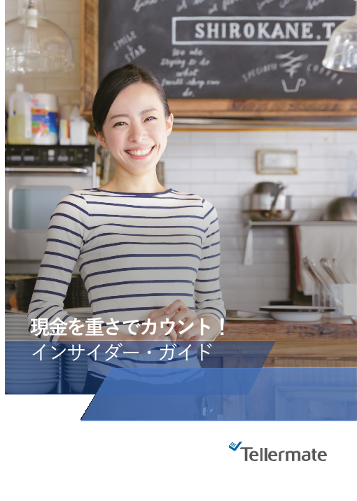 この企業の関連カタログの表紙