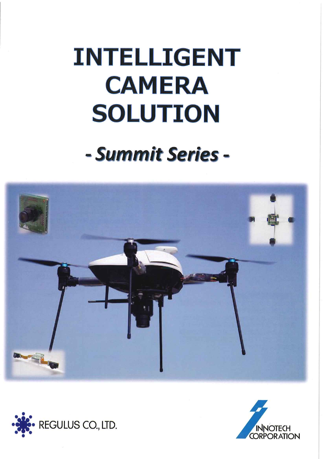 この企業の関連カタログの表紙