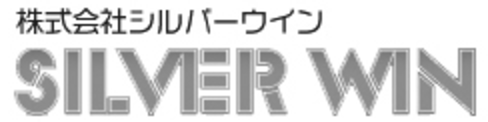 株式会社シルバーウイン