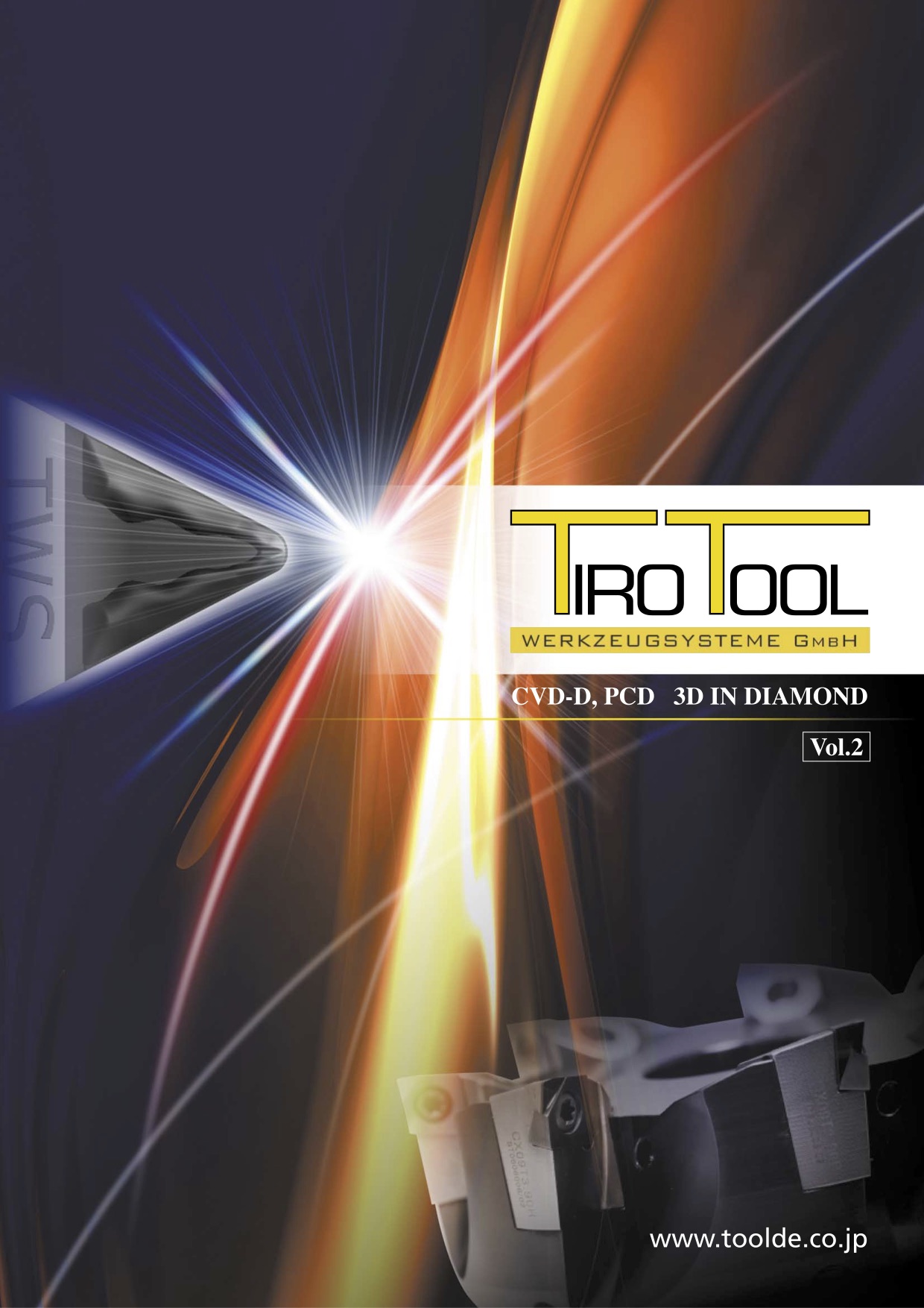 この企業の関連カタログの表紙