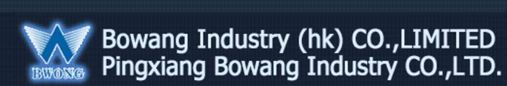 Bowang Industry(hk)co., Limited