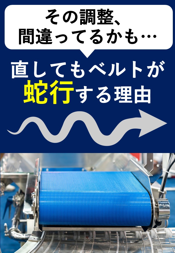 この企業の関連カタログの表紙