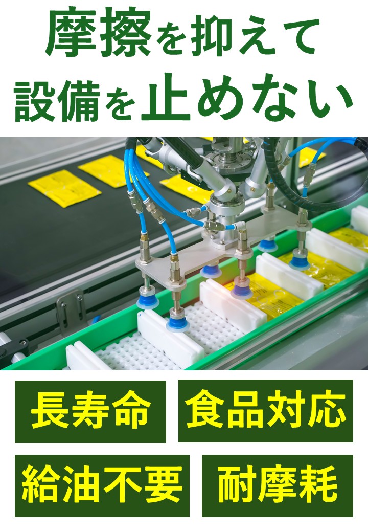 この企業の関連カタログの表紙