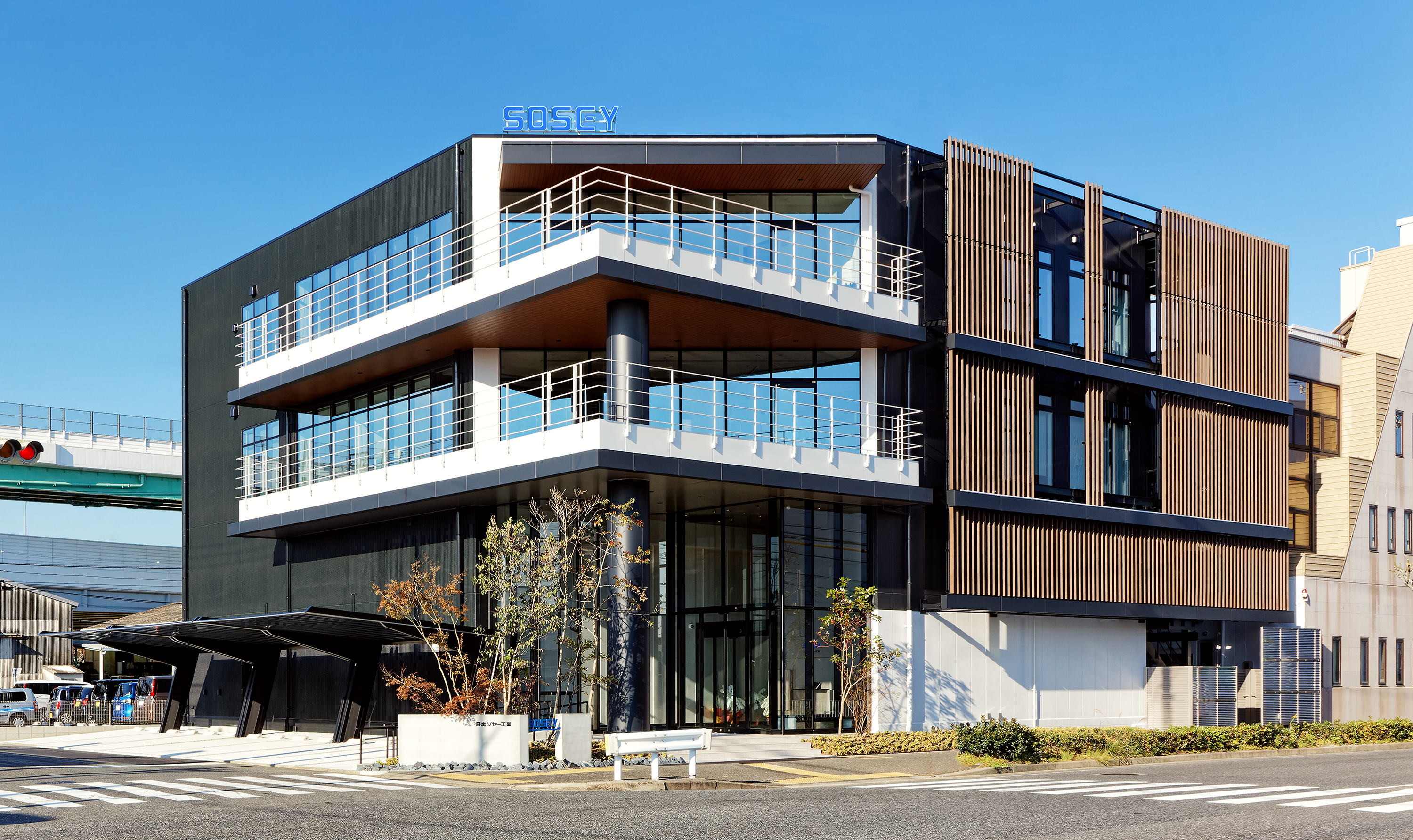 NIPPON SOSEY KOGYO CO.,LTD.