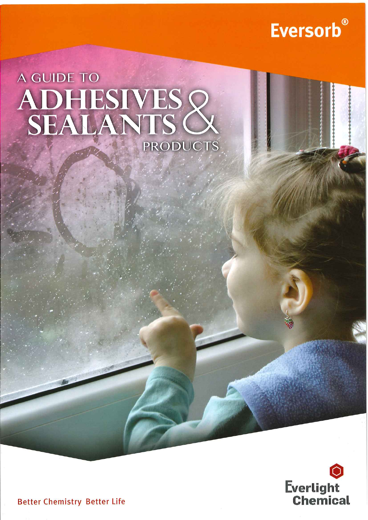 この企業の関連カタログの表紙