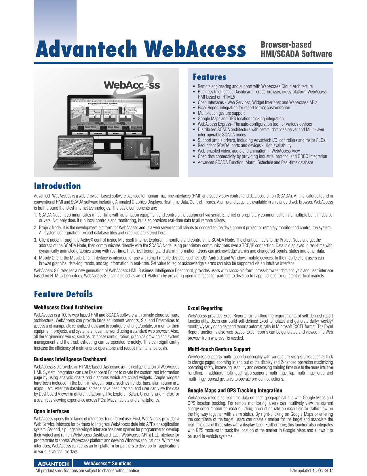 アドバンテックWebAccessデータシート（アドバンテック株式会社）のカタログ無料ダウンロード｜製造業向けカタログポータル Aperza