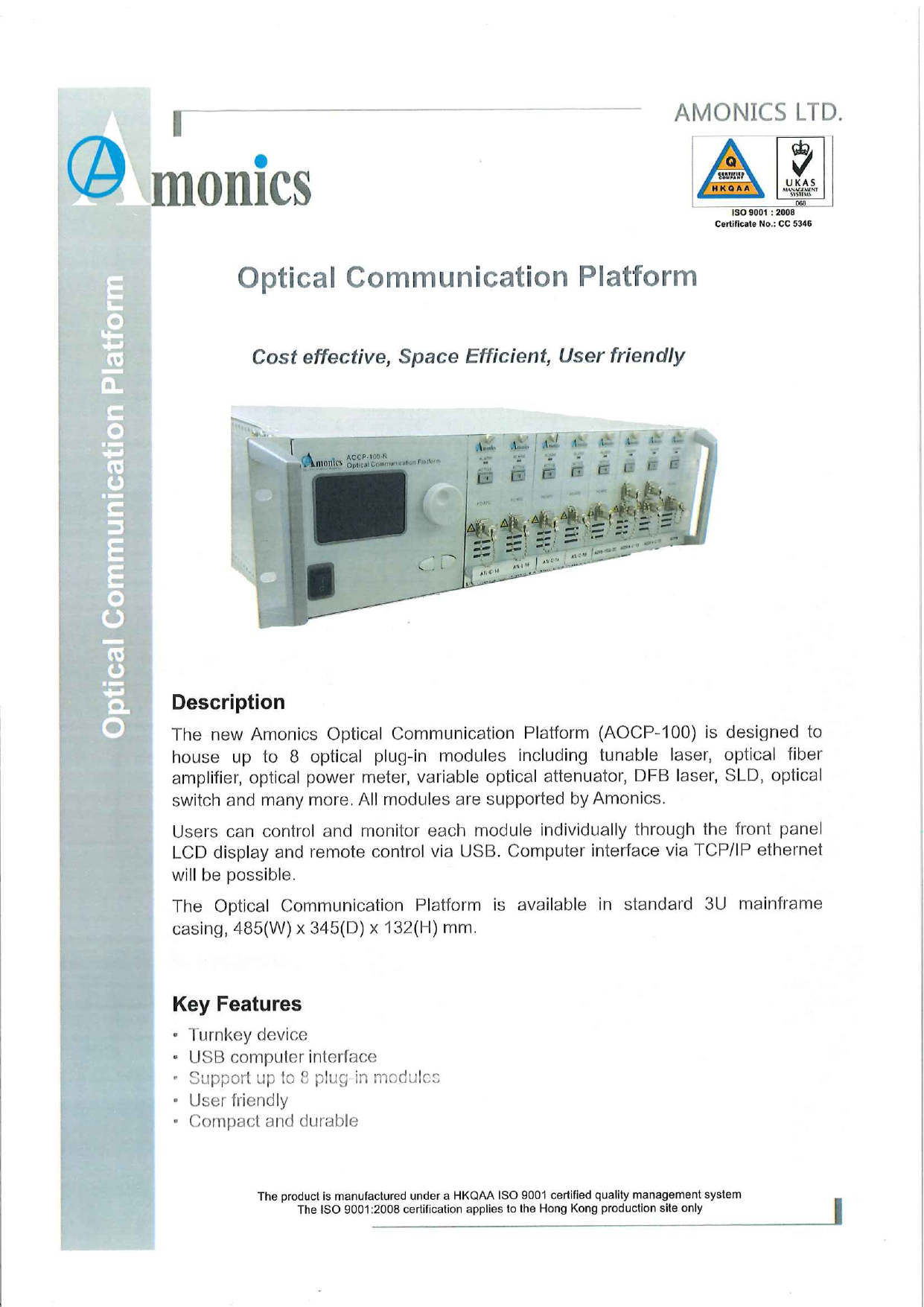 この企業の関連カタログの表紙