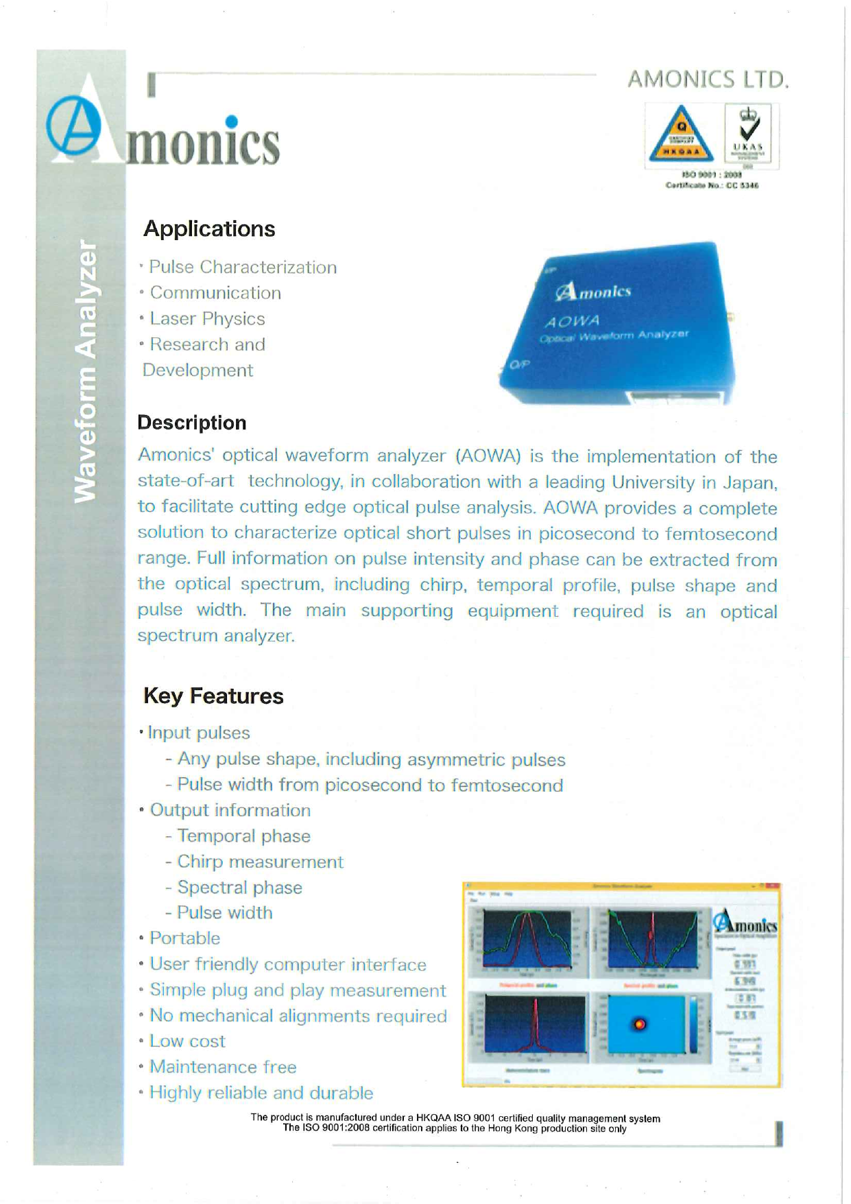 この企業の関連カタログの表紙