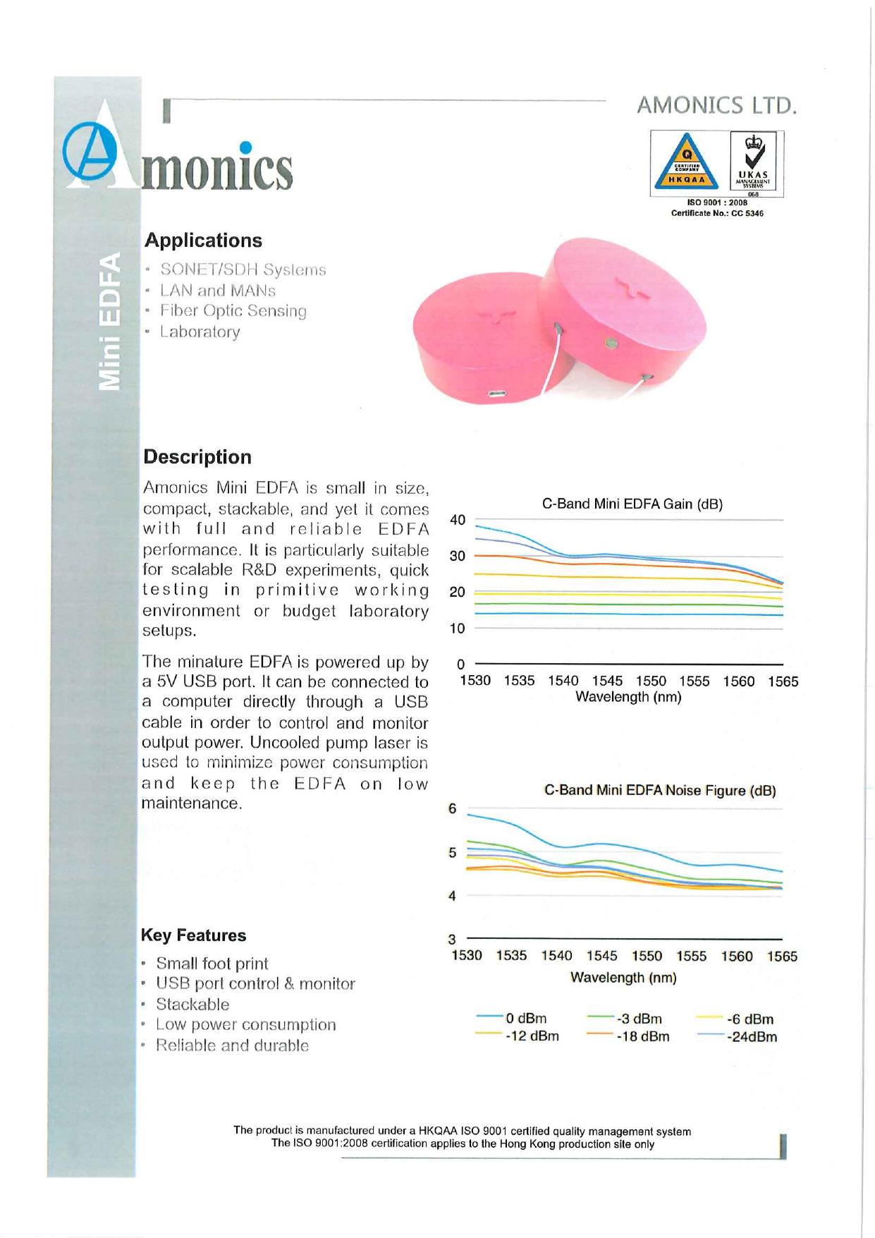 この企業の関連カタログの表紙