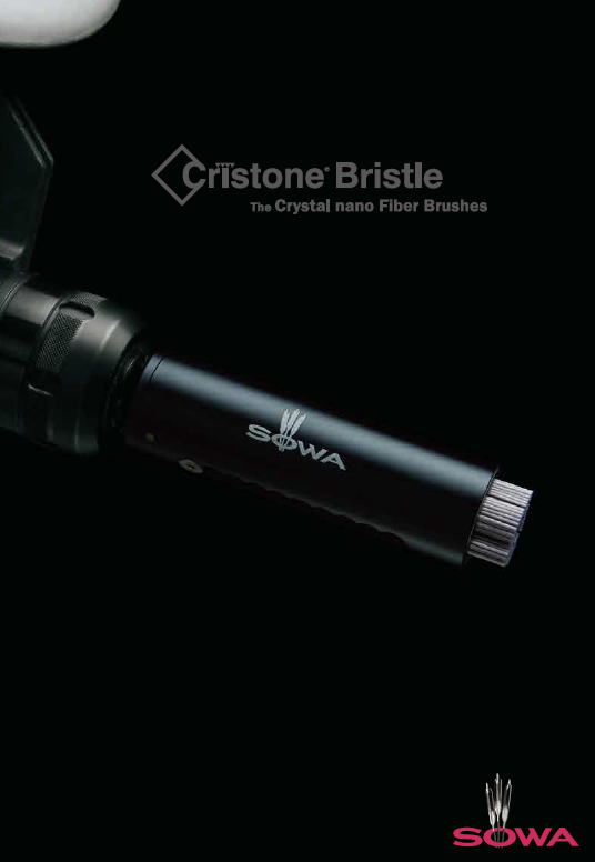 この企業の関連カタログの表紙