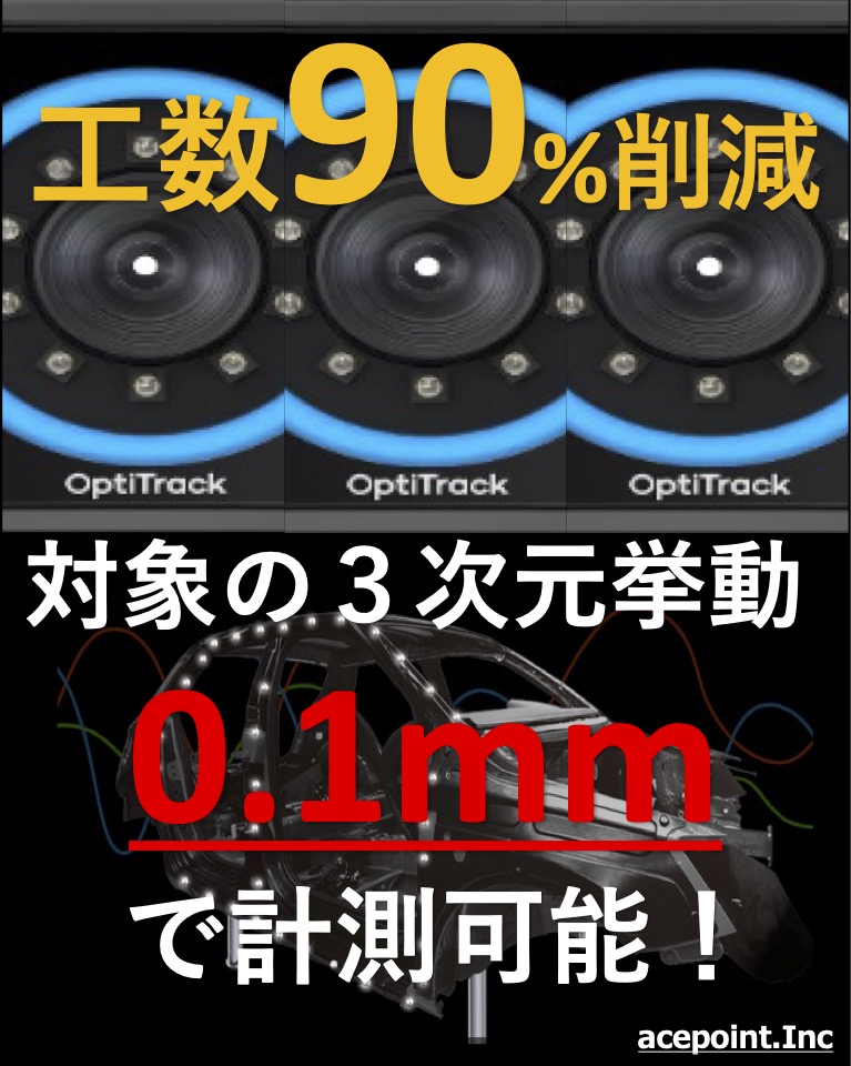 この企業の関連カタログの表紙