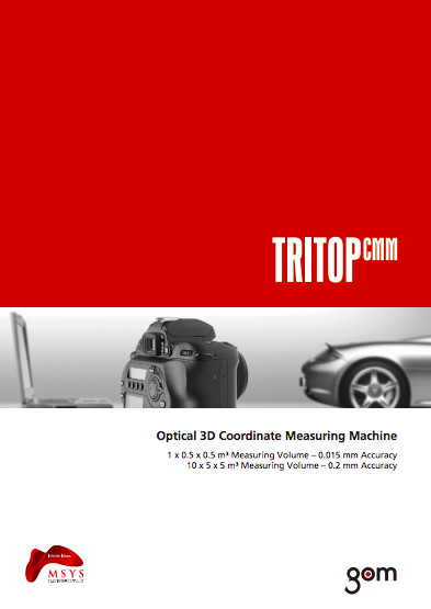 この企業の関連カタログの表紙