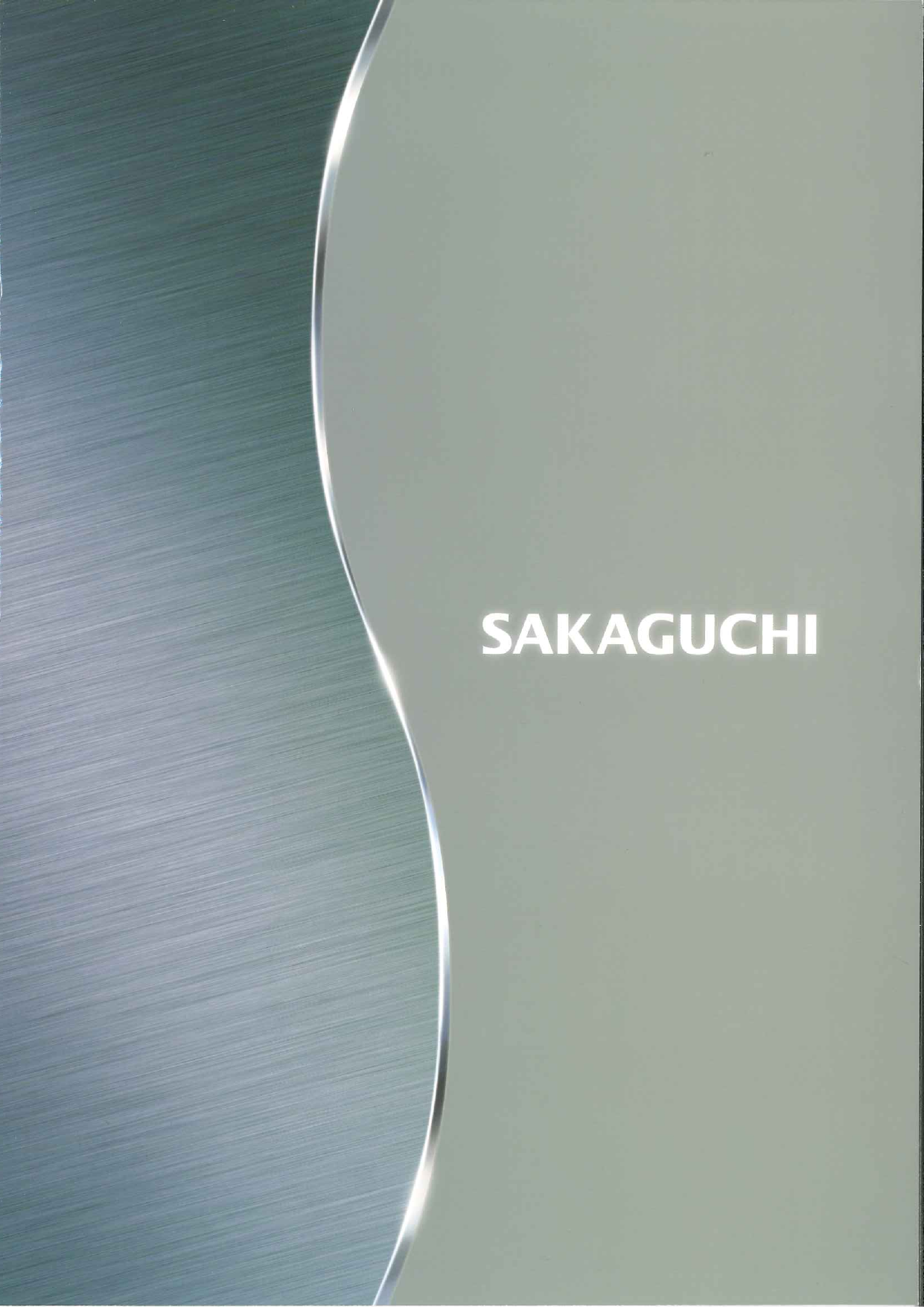 この企業の関連カタログの表紙