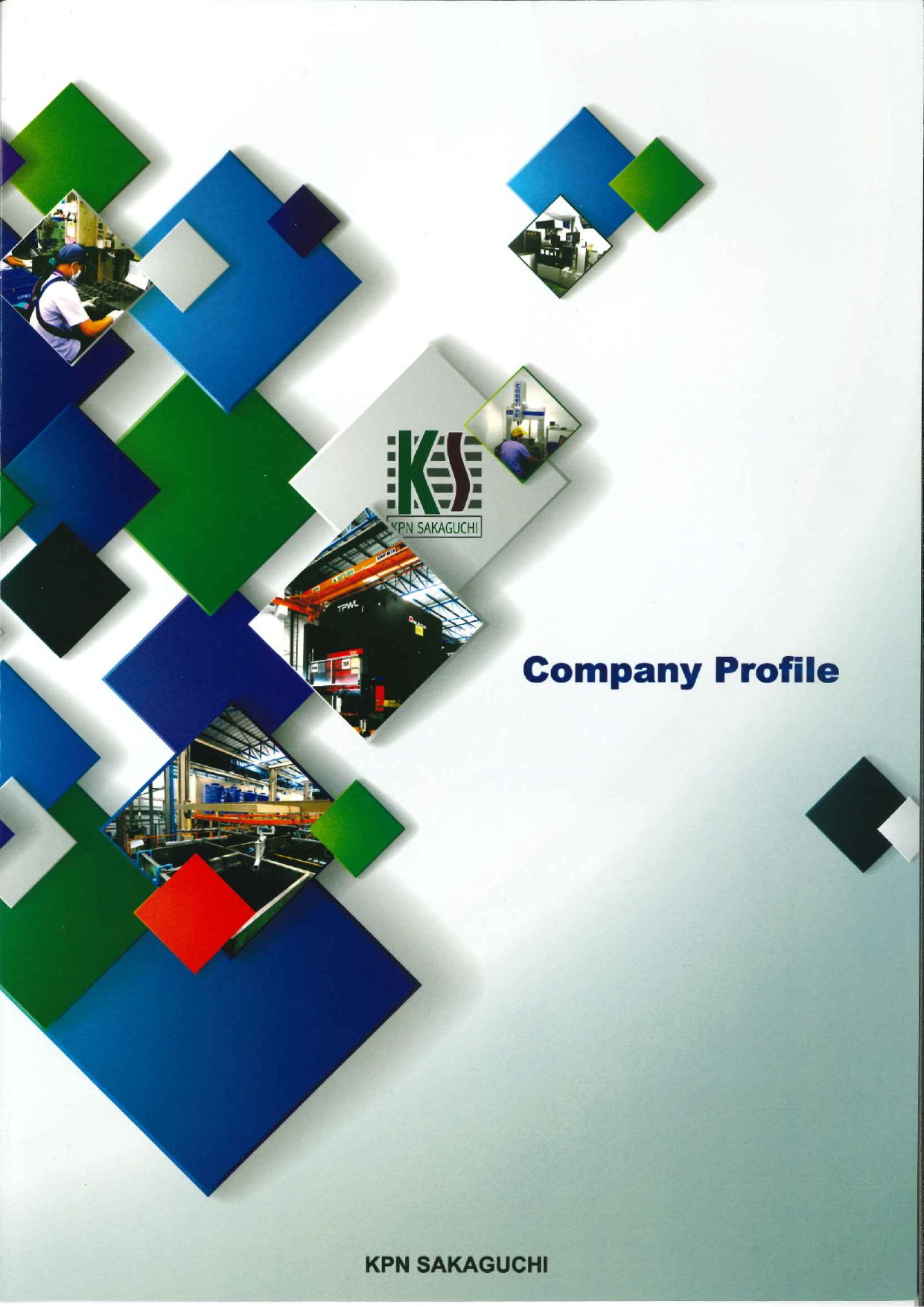 この企業の関連カタログの表紙