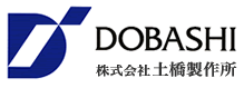 株式会社土橋製作所