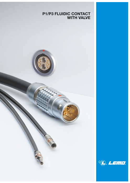 この企業の関連カタログの表紙