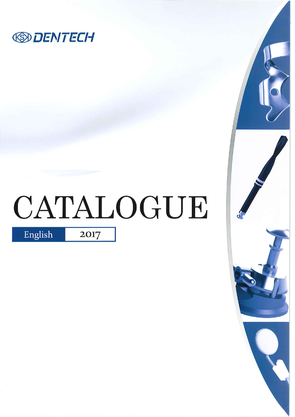 カタログの表紙