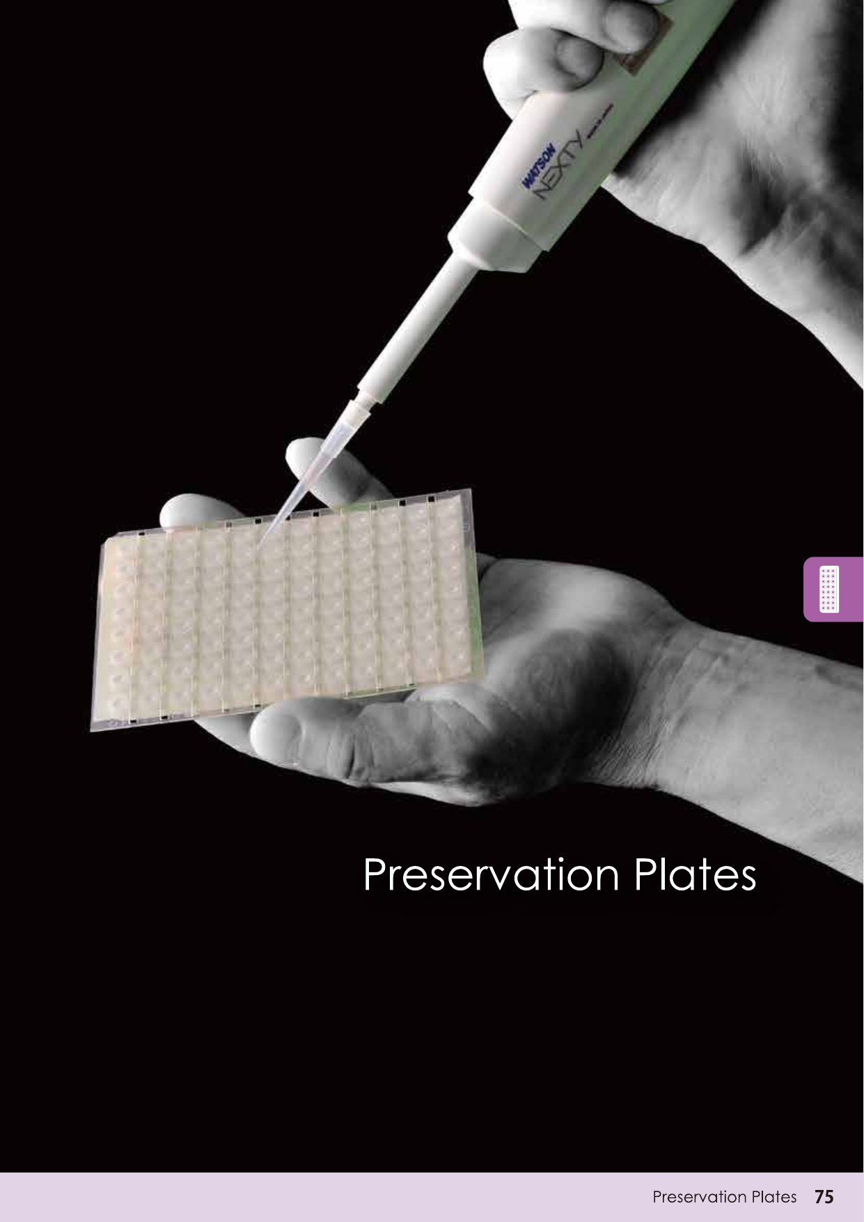 この企業の関連カタログの表紙