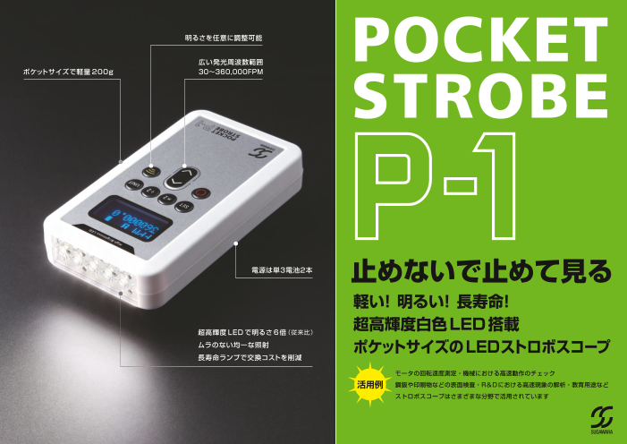 この企業の関連カタログの表紙