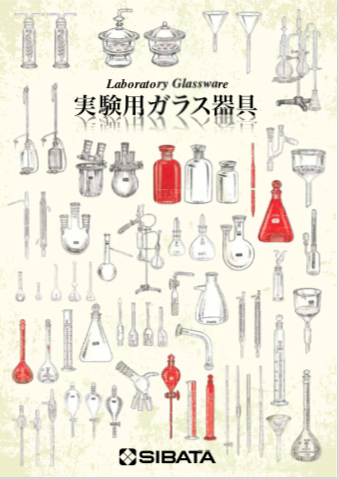 この企業の関連カタログの表紙