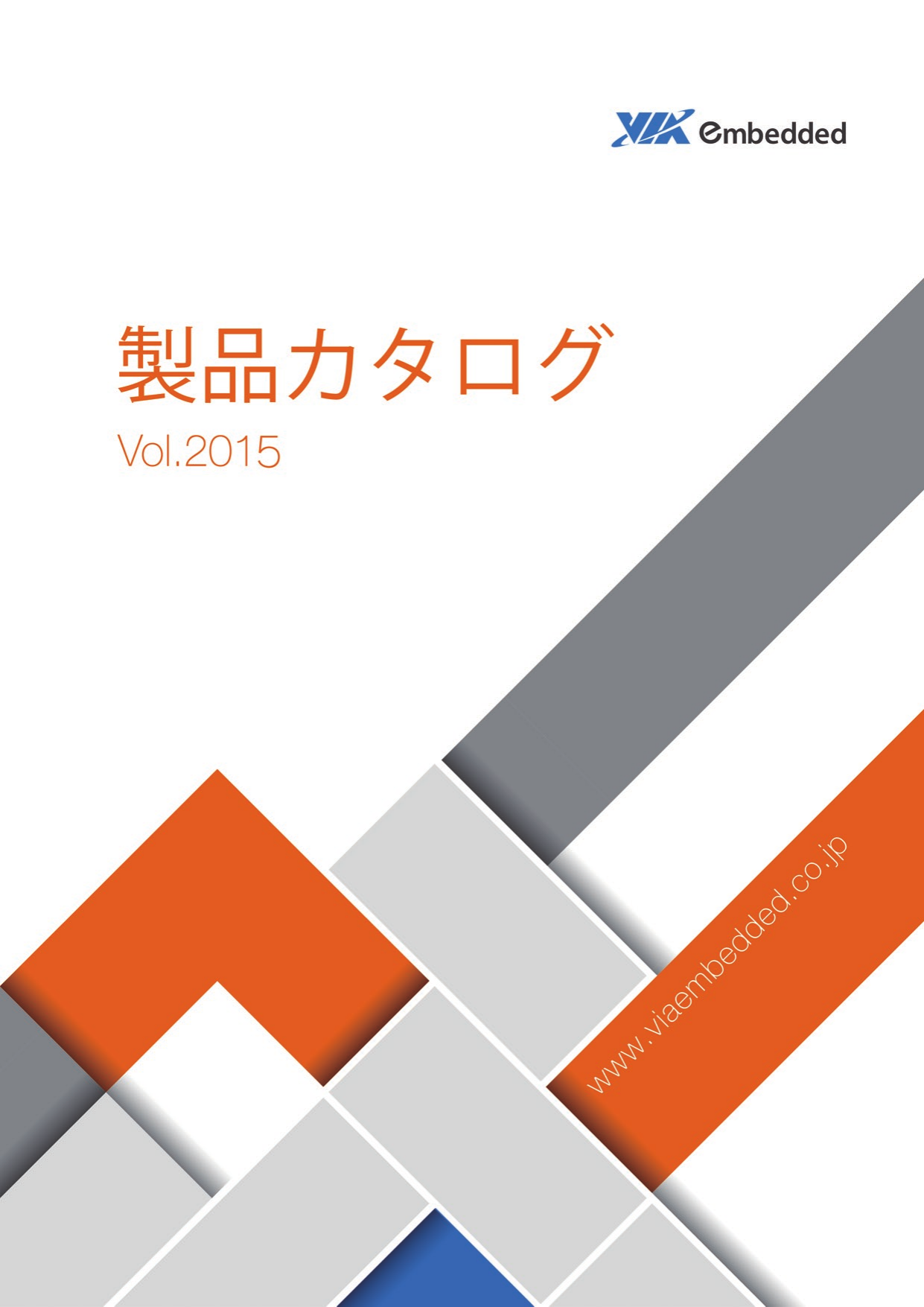 カタログの表紙