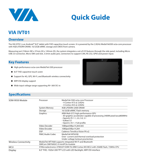 この企業の関連カタログの表紙